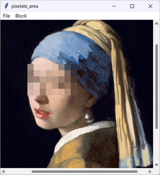 [A pixelated area in Python]