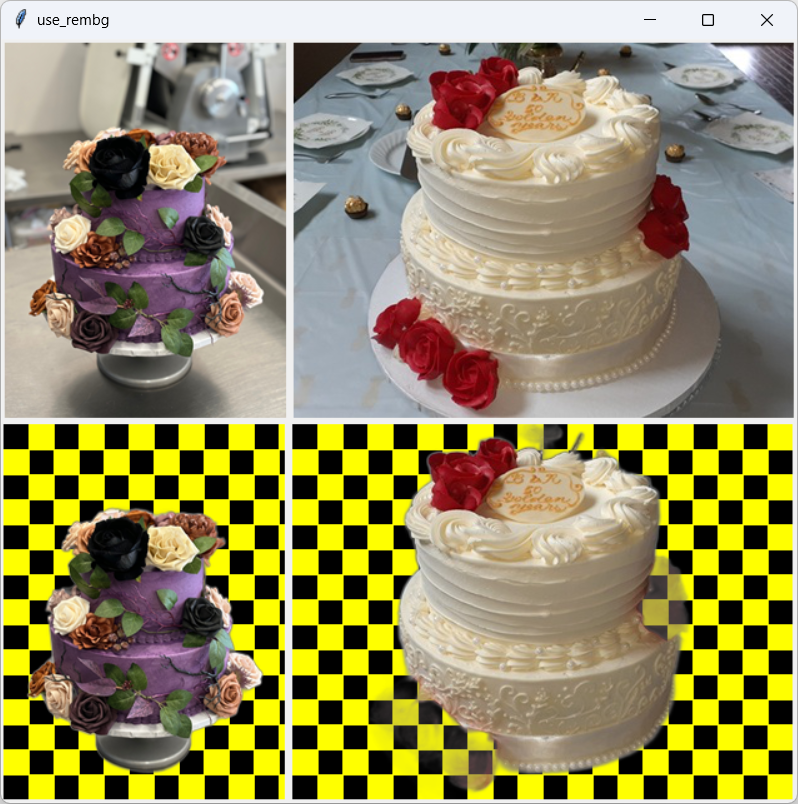 [Two pictures with their backgrounds removed by rembg in Python]