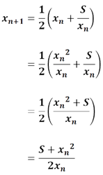 [Rearranging Heron's method]