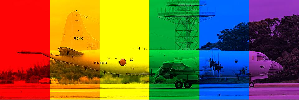 [A rainbowized image (colored with strips of different colors) in Python]