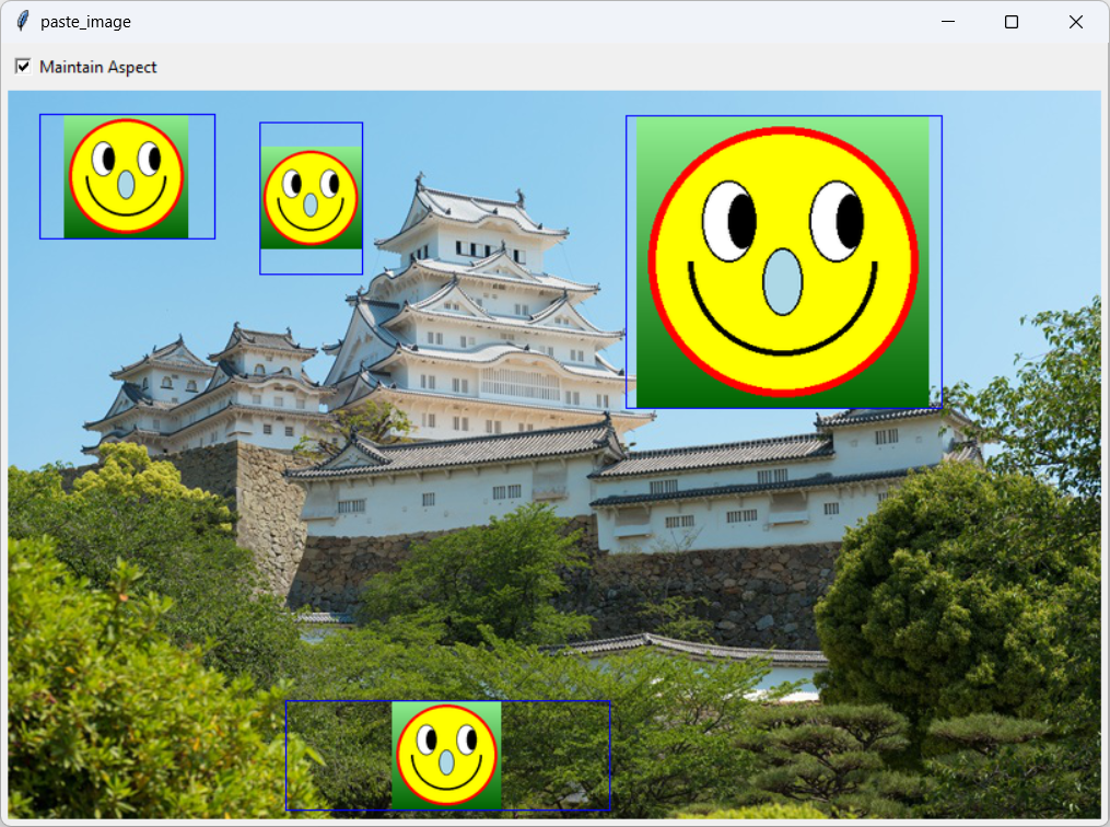 [A background image with copies of another image pasted on top with PIL in Python]