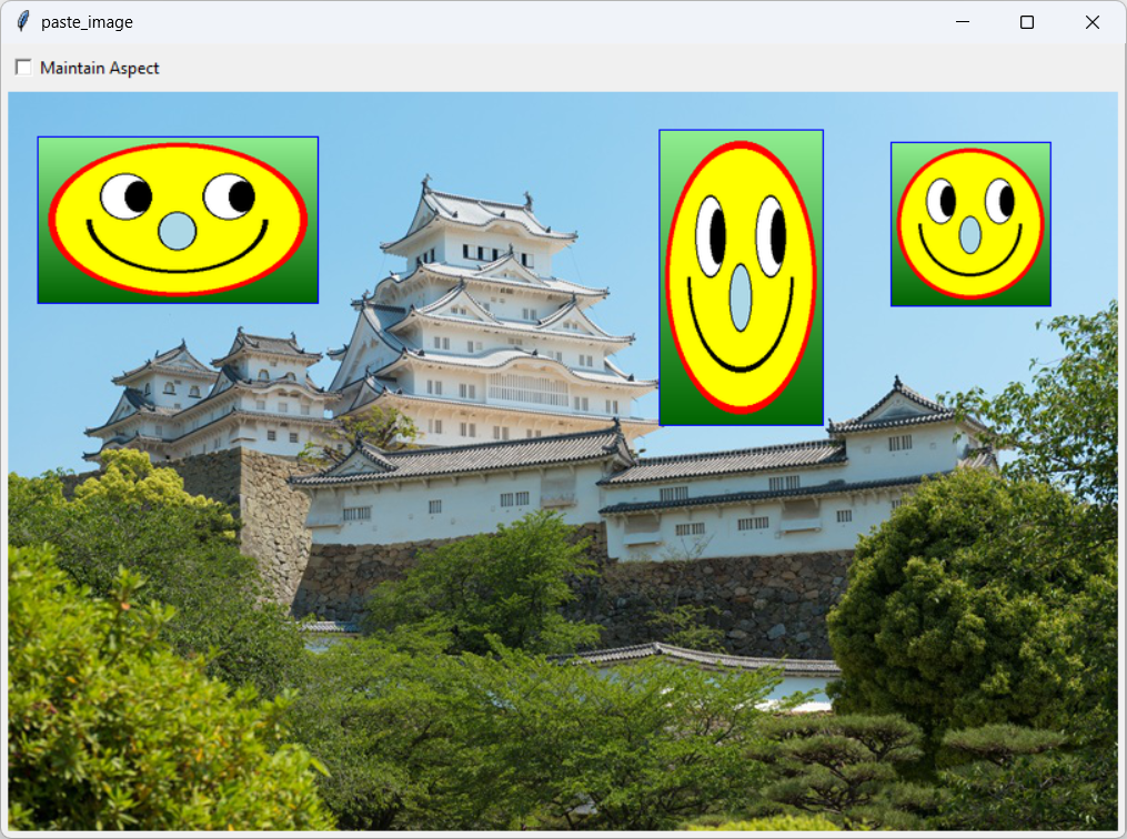 [These smiley faces do not preserve the original image's aspect ratio]