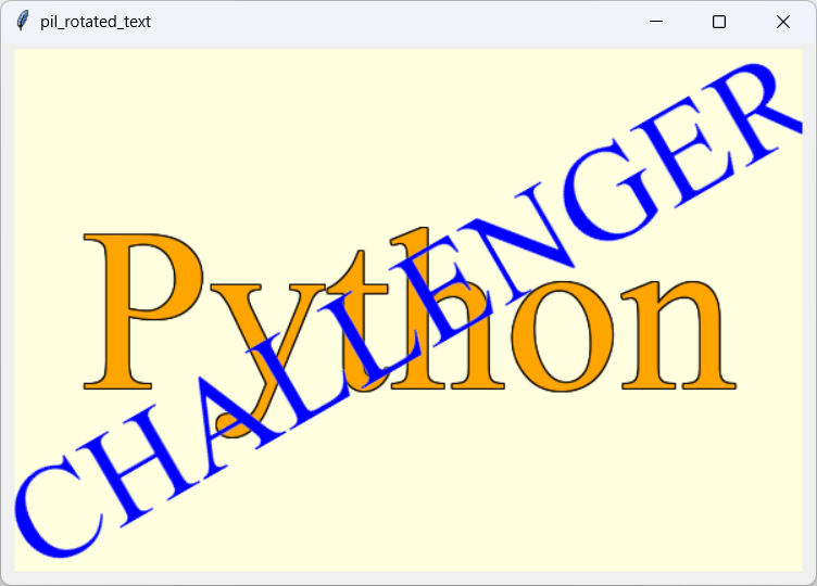 [Rotated text drawn with PIL in Python]