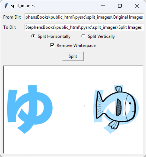 [This program splits the images in a directory either horizontally or vertically in Python]